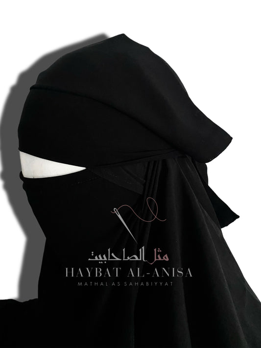 Niqab Casquette AlMultahifah - 2 en 1