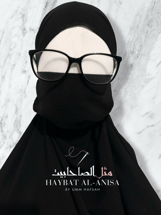 Masque At-Thabat