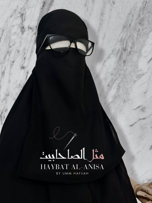 Niqab - At-Thabat