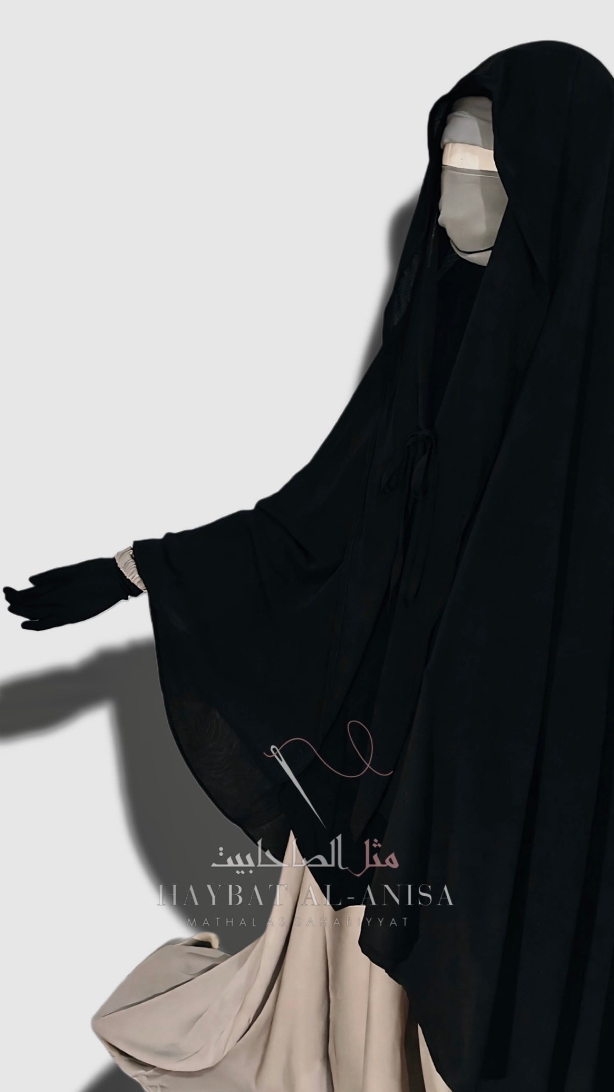 Niqab UmmSafa-2 en 1