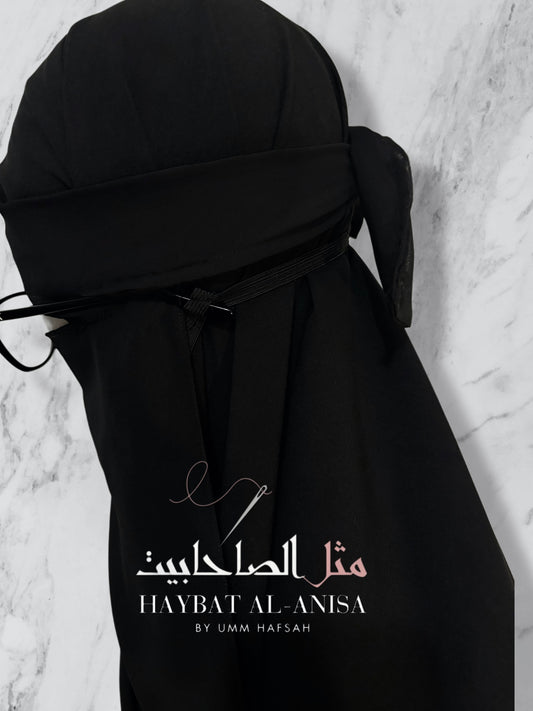 Niqab - At-Thabat