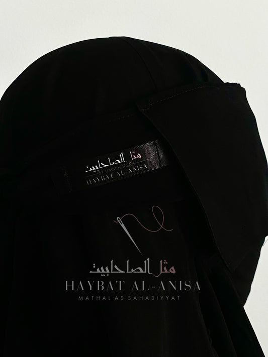 Niqab Casquette AlMultahifah - 2 en 1